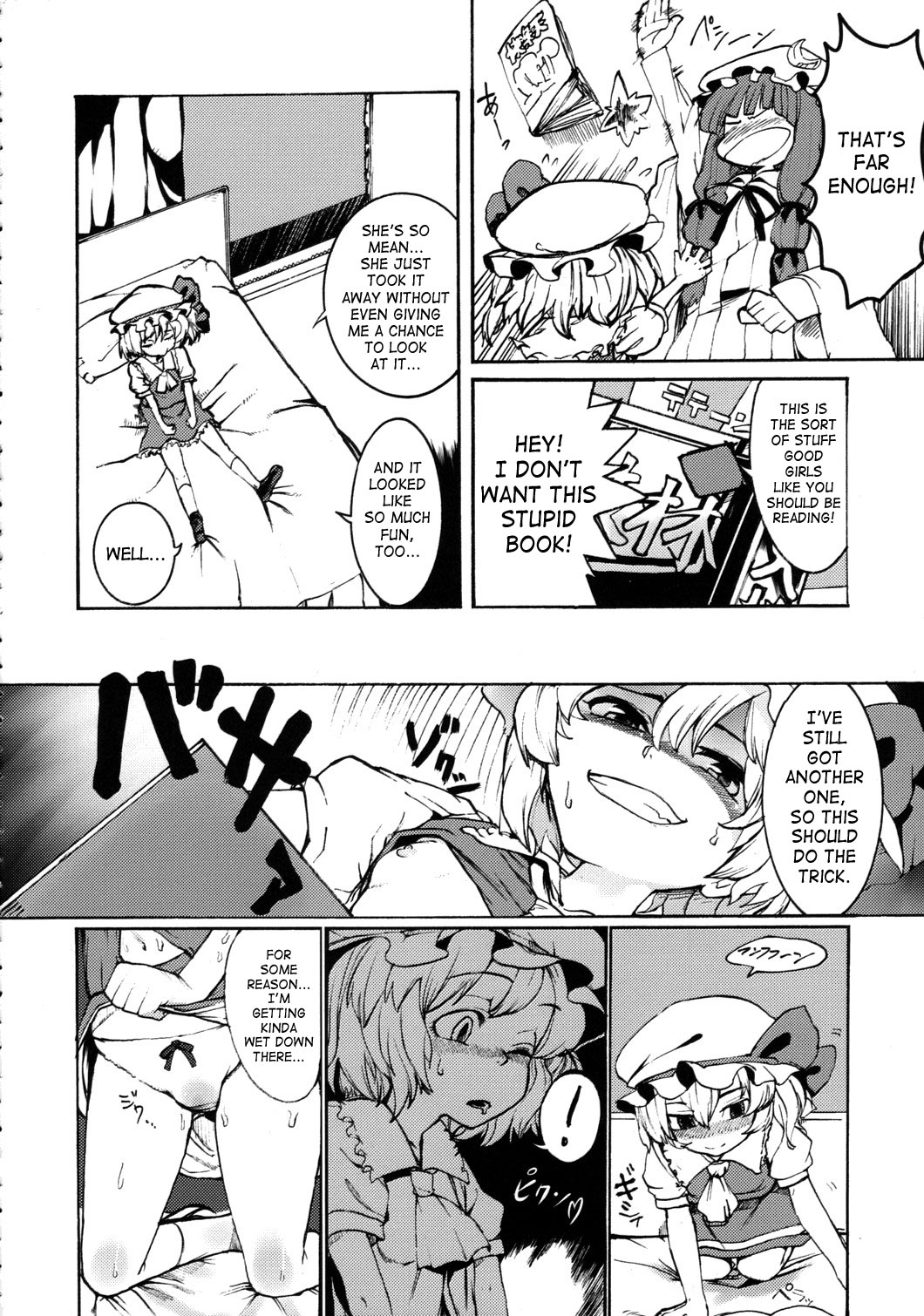 NOBLE MATERIAL page 5 full