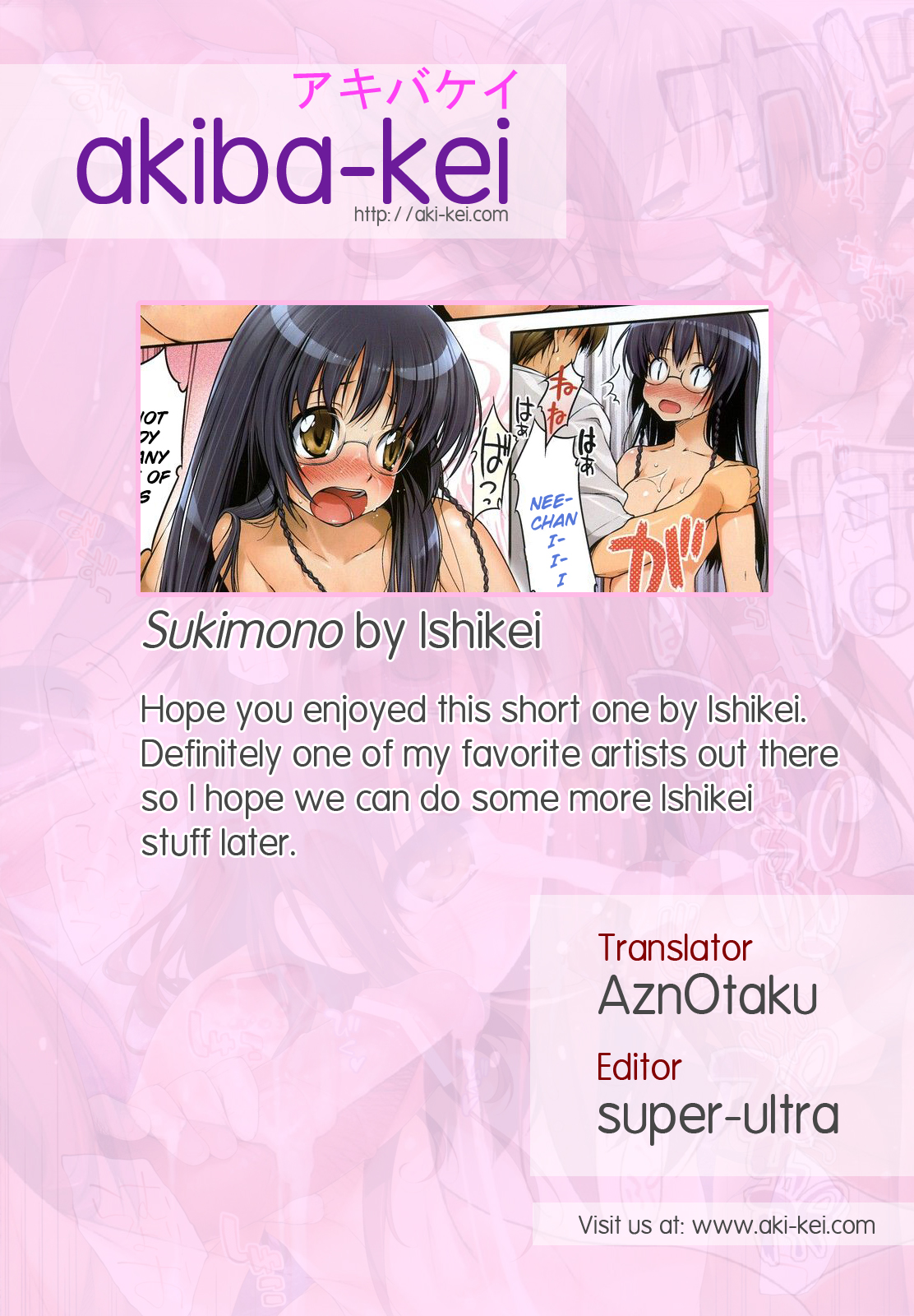 Sukimono page 5 full