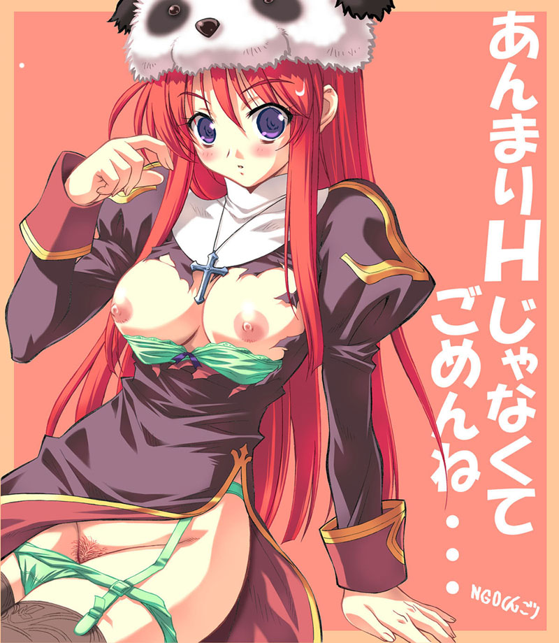 Various Ecchi Images 22 page 4 full