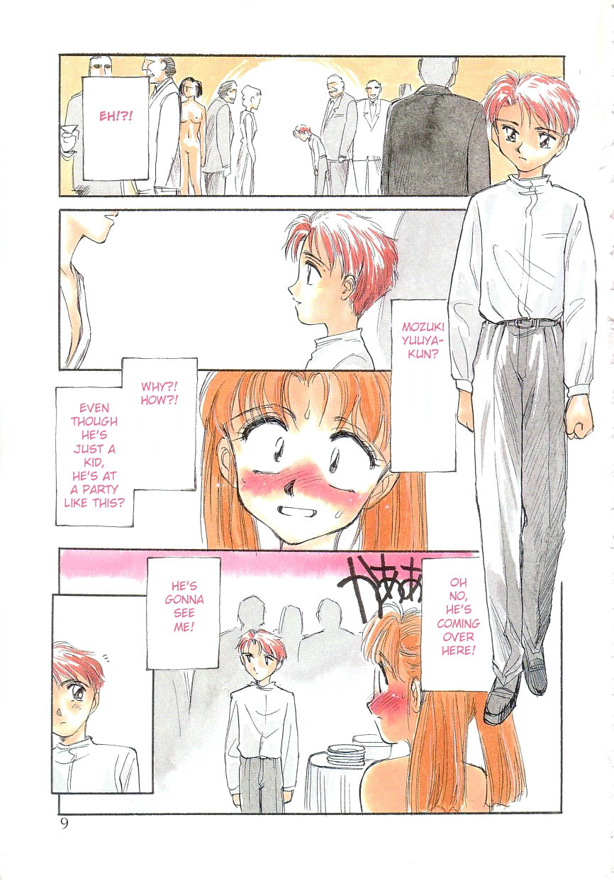 Exhibition Ch. 1-2 - Stone Flower page 6 full