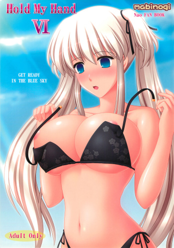 Hold My Hand VI cover
