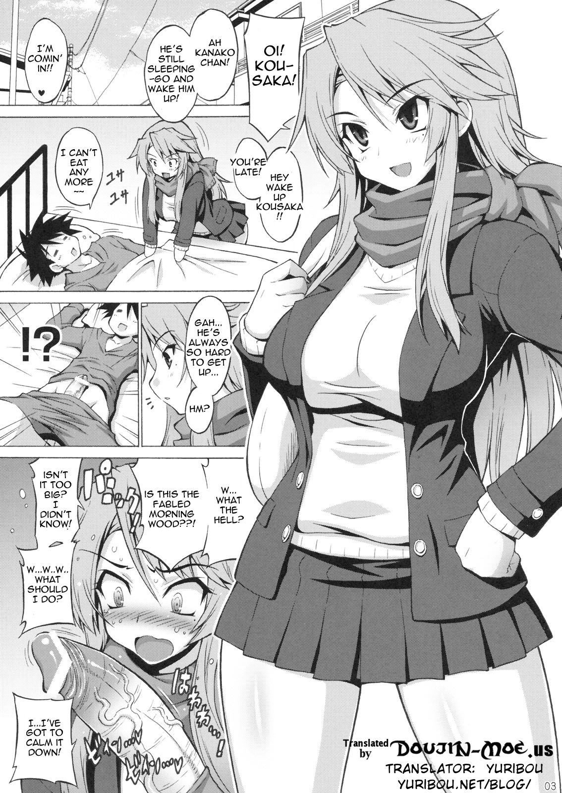 Nyanpai! + Onepai! Ranking page 2 full