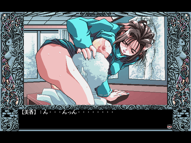 Tenshitachi no Gogo -Tenkousei- page 2 full