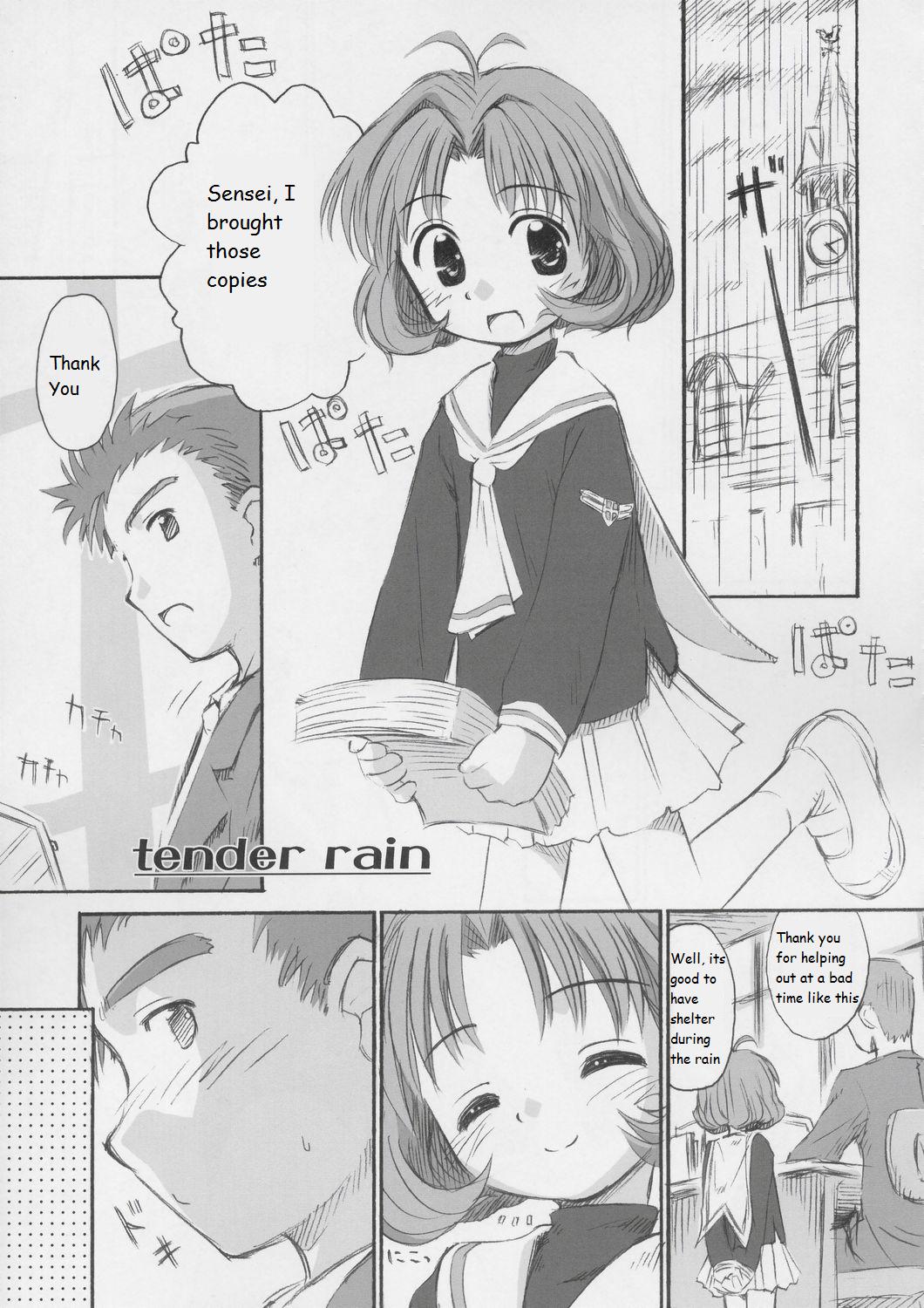 Cherry Season 2 page 2 full