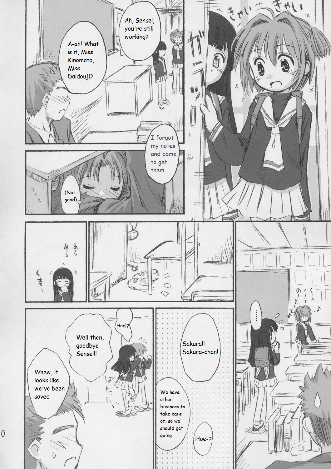 Cherry Season 2 page 7 full