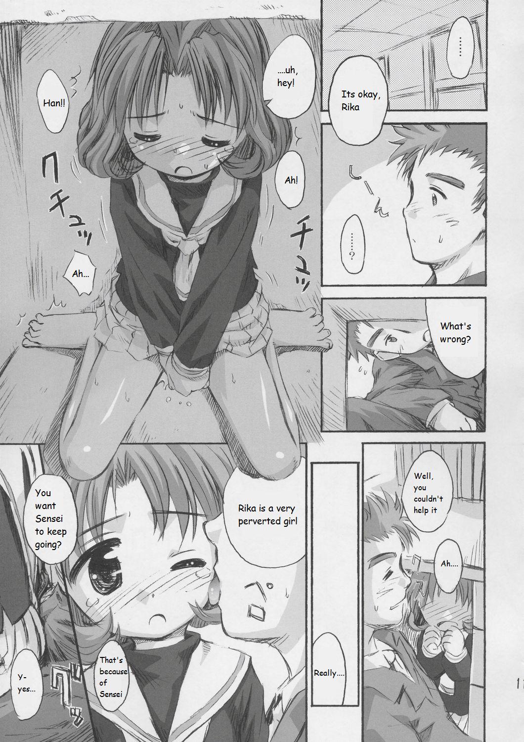Cherry Season 2 page 8 full