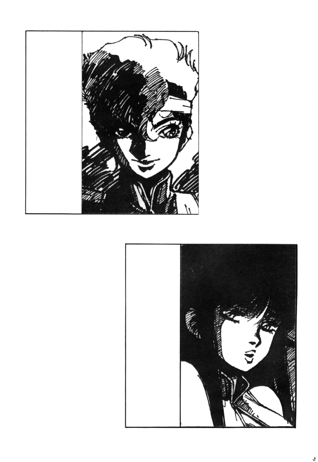 Kokka Cola page 2 full