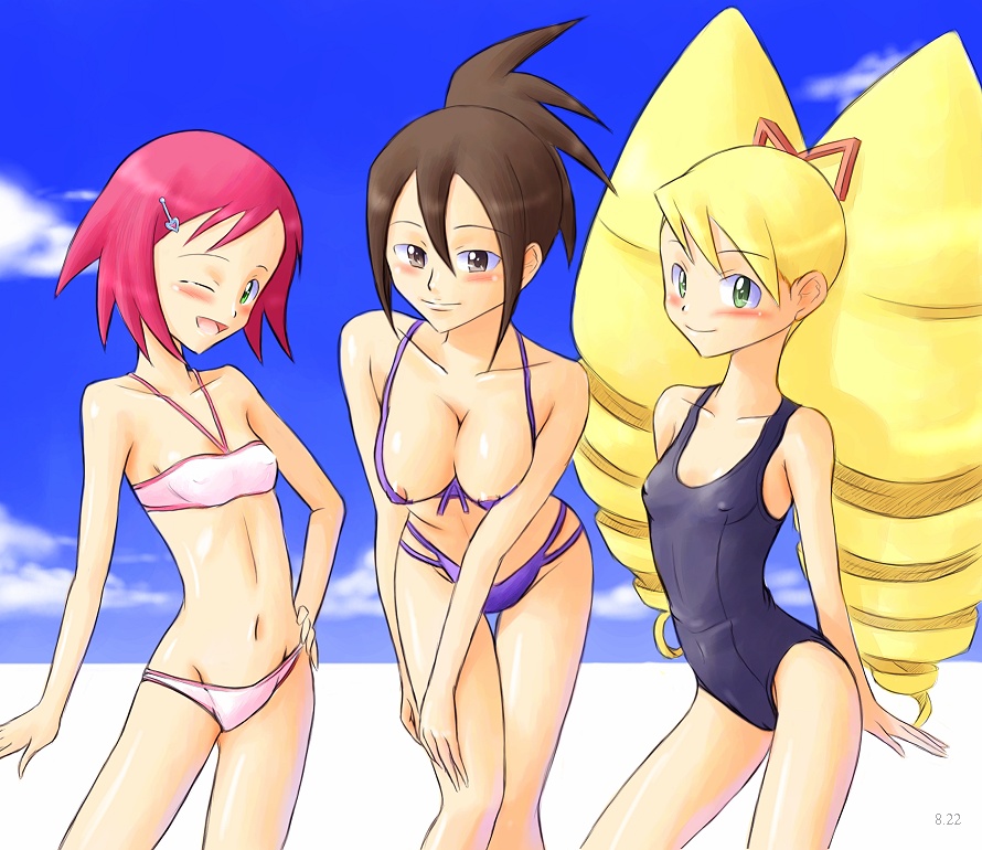 Shooting Star Rockman Misora page 5 full