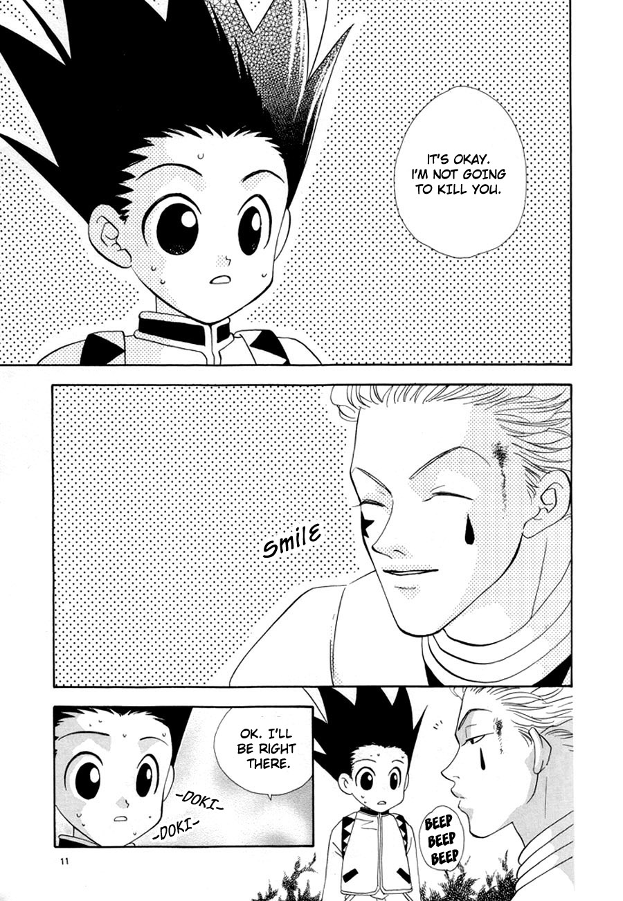 Kimi to Okasu Ruuru Ihan / Asa ga Mata Kuru page 5 full