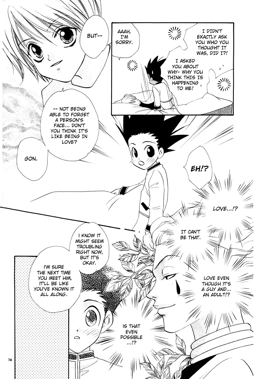 Kimi to Okasu Ruuru Ihan / Asa ga Mata Kuru page 8 full