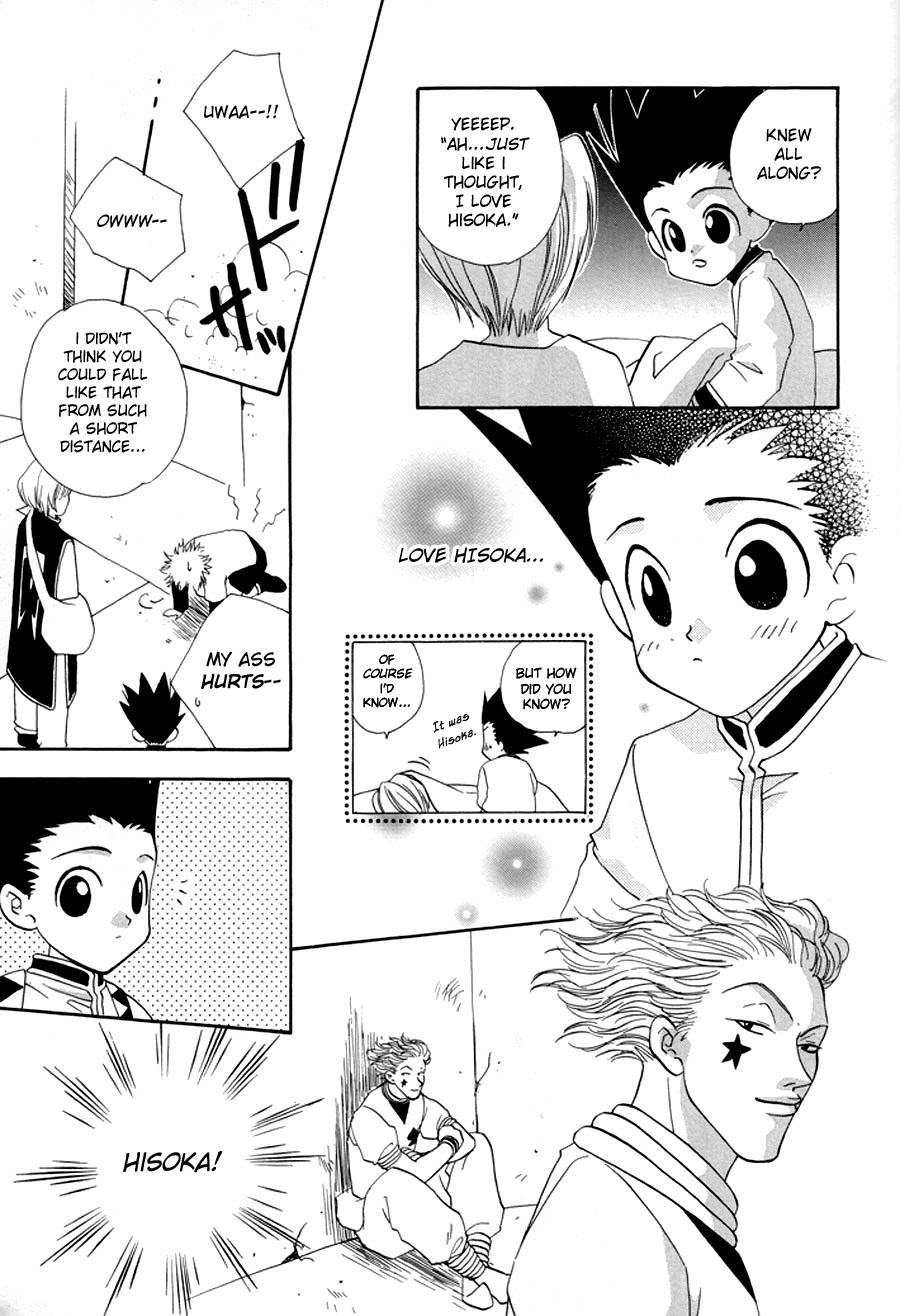 Kimi to Okasu Ruuru Ihan / Asa ga Mata Kuru page 9 full