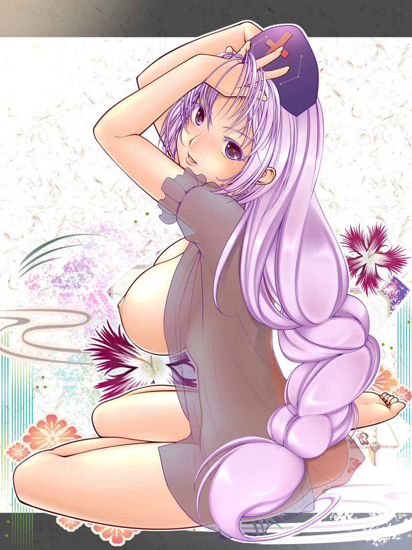 - Artist - Koibumi page 2 full