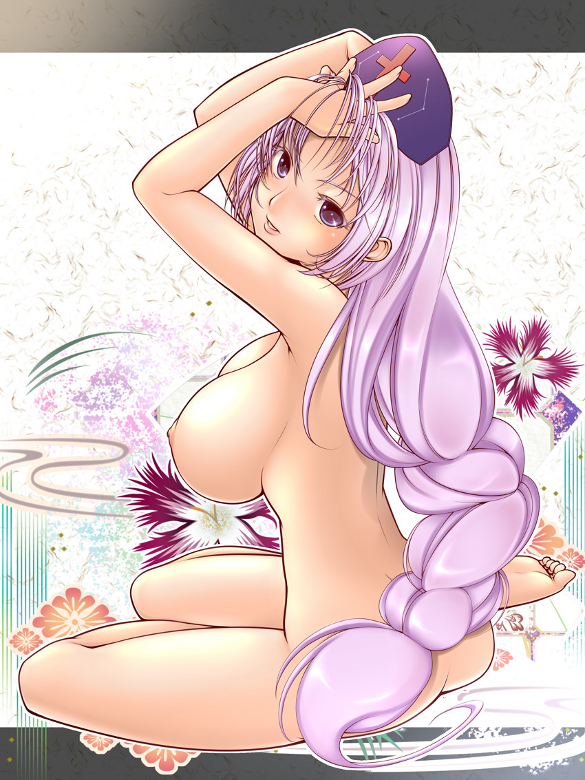 - Artist - Koibumi page 3 full