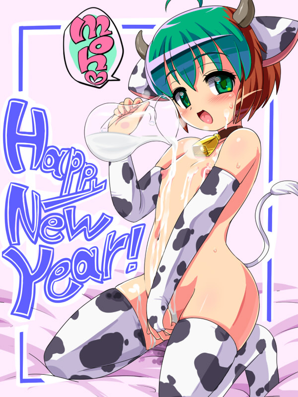 Pixiv Hentai Gallery5 page 9 full