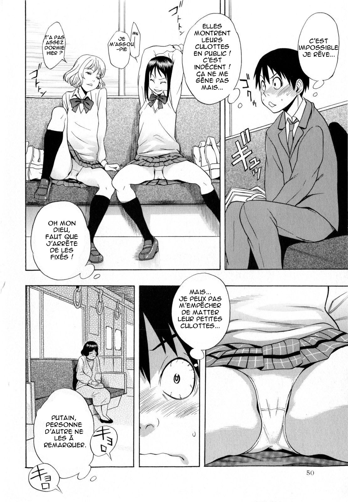 Panchira Ero Tenshi | Naughty Upskirt Angels page 7 full