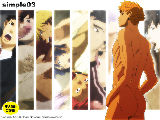 Simple 03 page 1 full