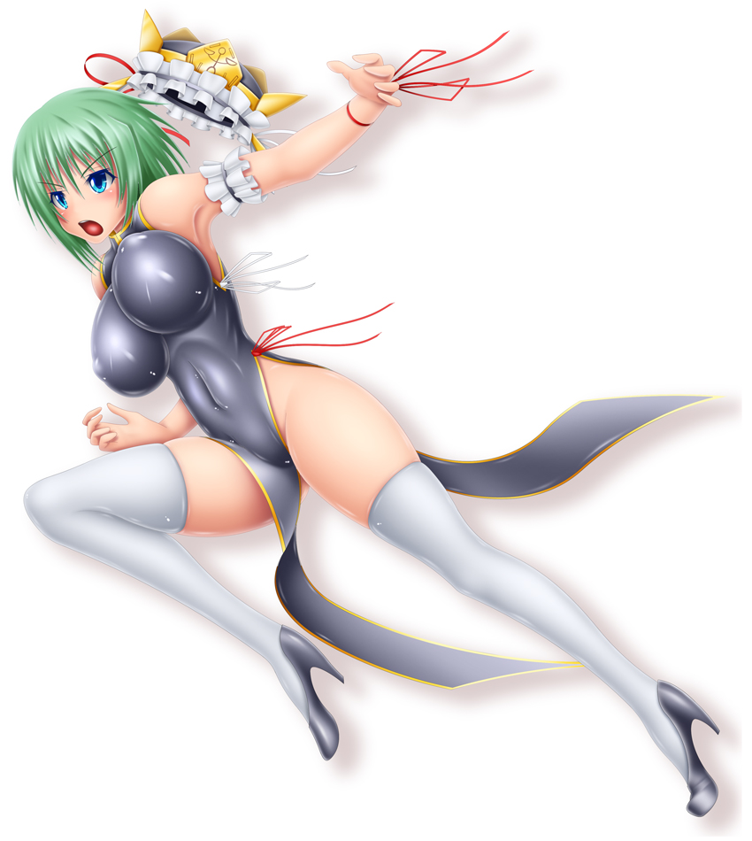 Artist: harumi page 6 full