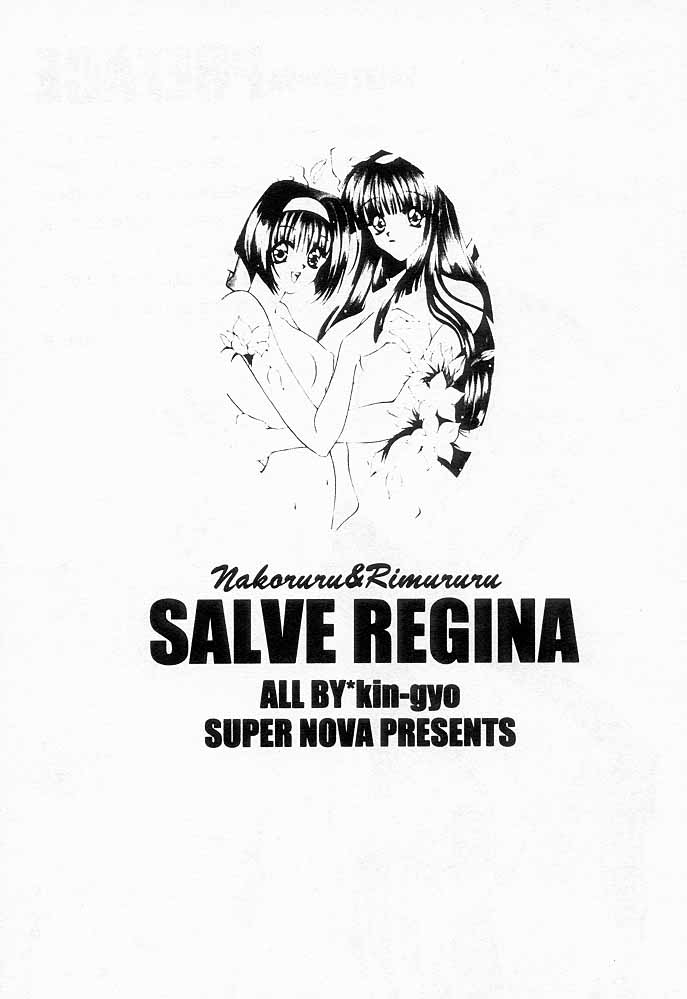 Nakoruru &amp; Rimururu SALVE REGINA page 2 full