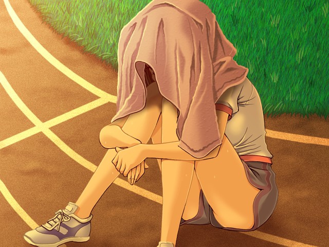 Uragiri page 4 full