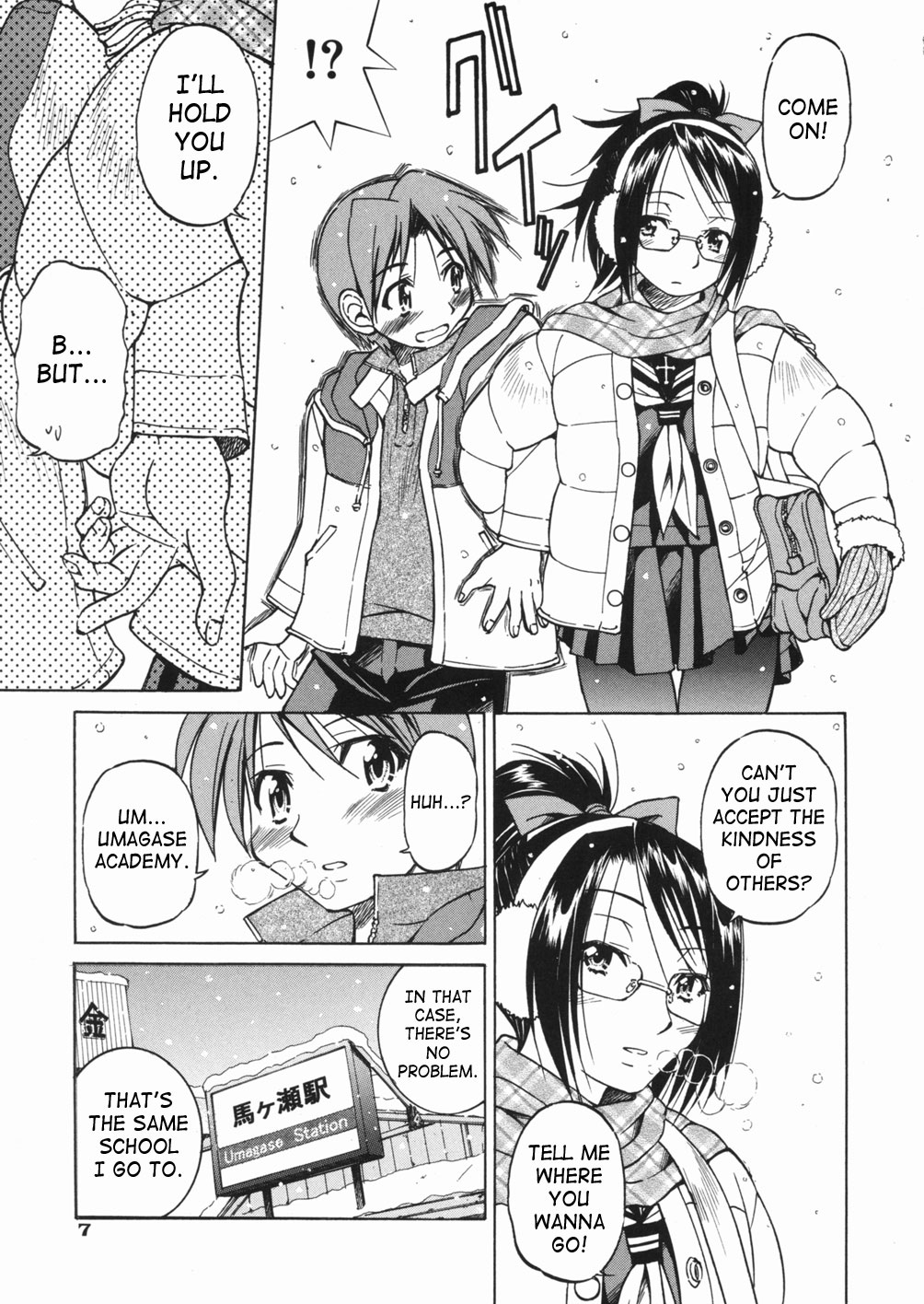 Sunao Ch. 1-2, 5, 8 page 10 full