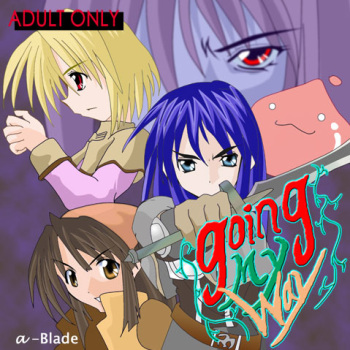 Going My Way CG cover