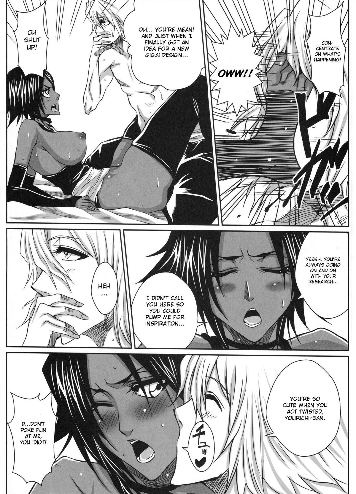 Yoru | Night page 3 full