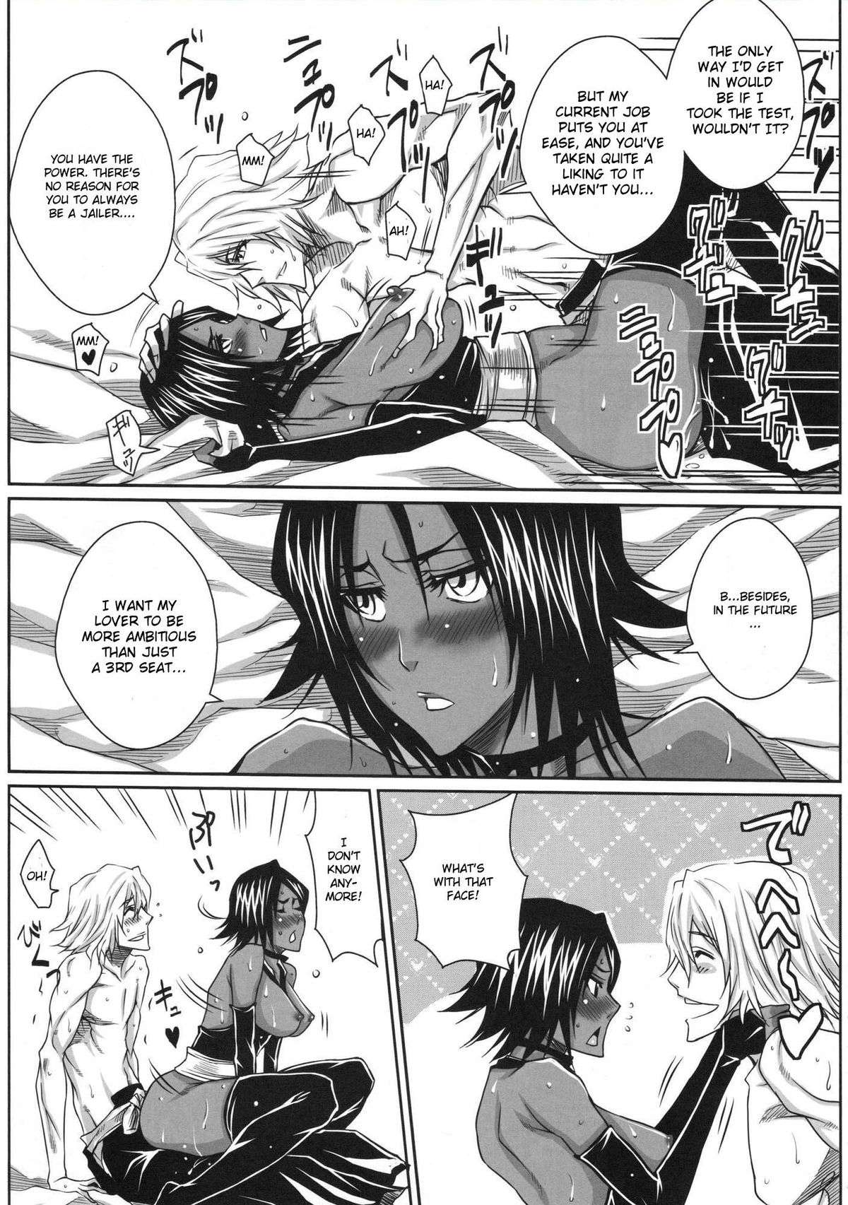 Yoru | Night page 6 full