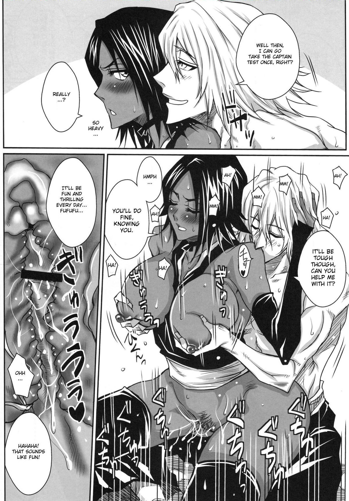 Yoru | Night page 7 full
