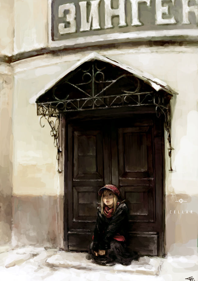 Cellar-fcp page 9 full