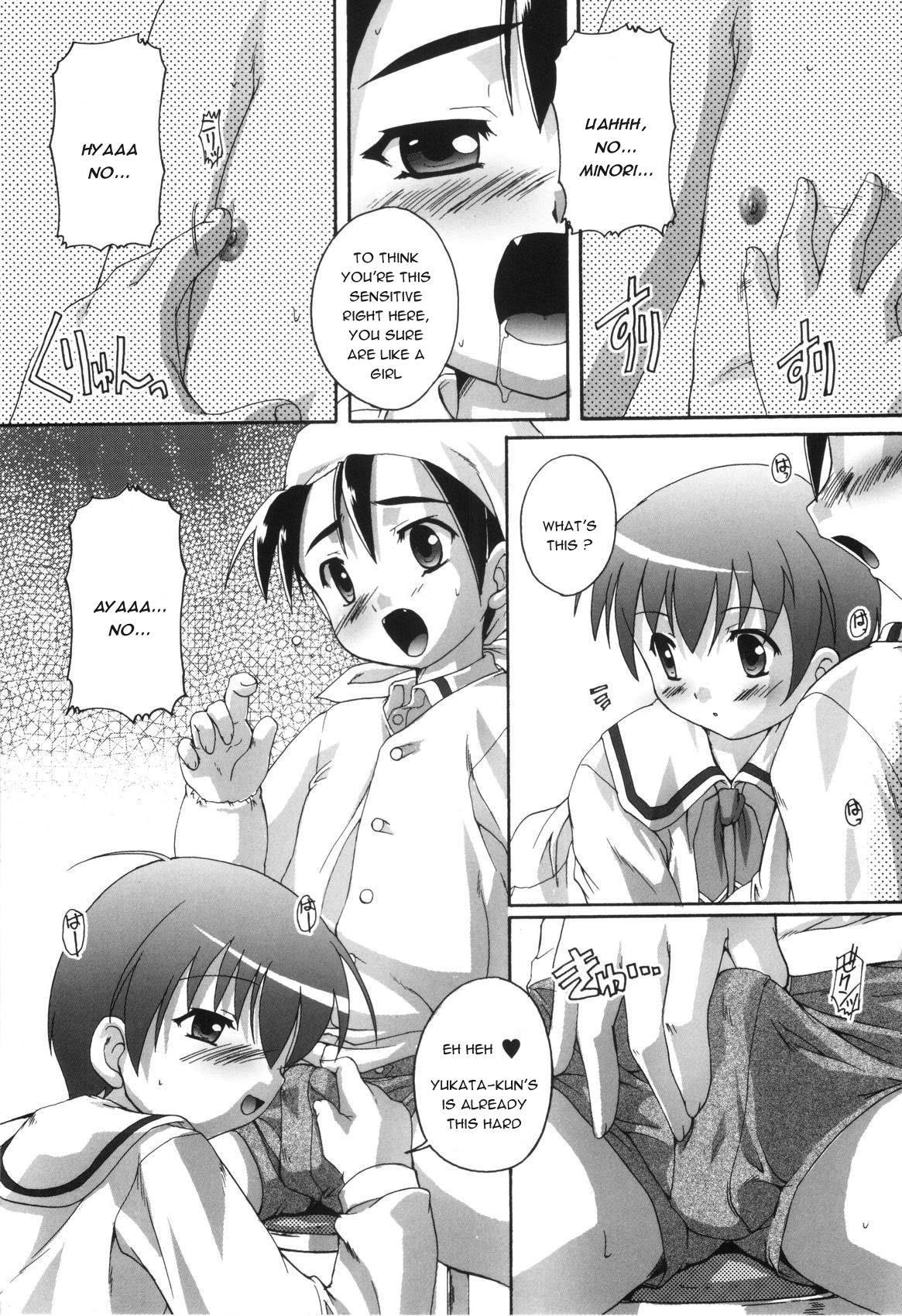 Oku-san wa Kappougi page 9 full