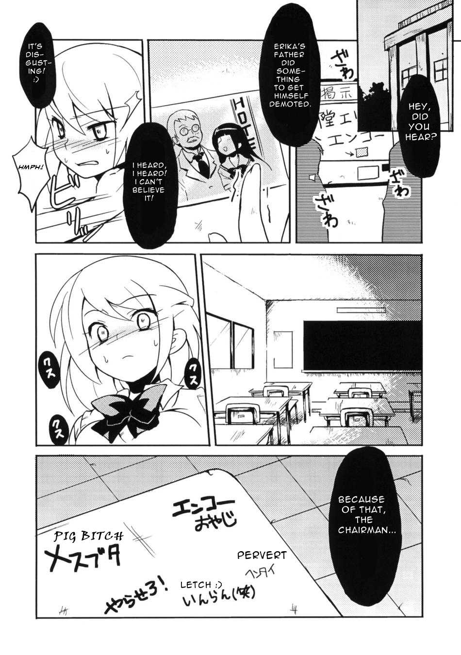 Ijimekko vs Zenkou Seito page 7 full