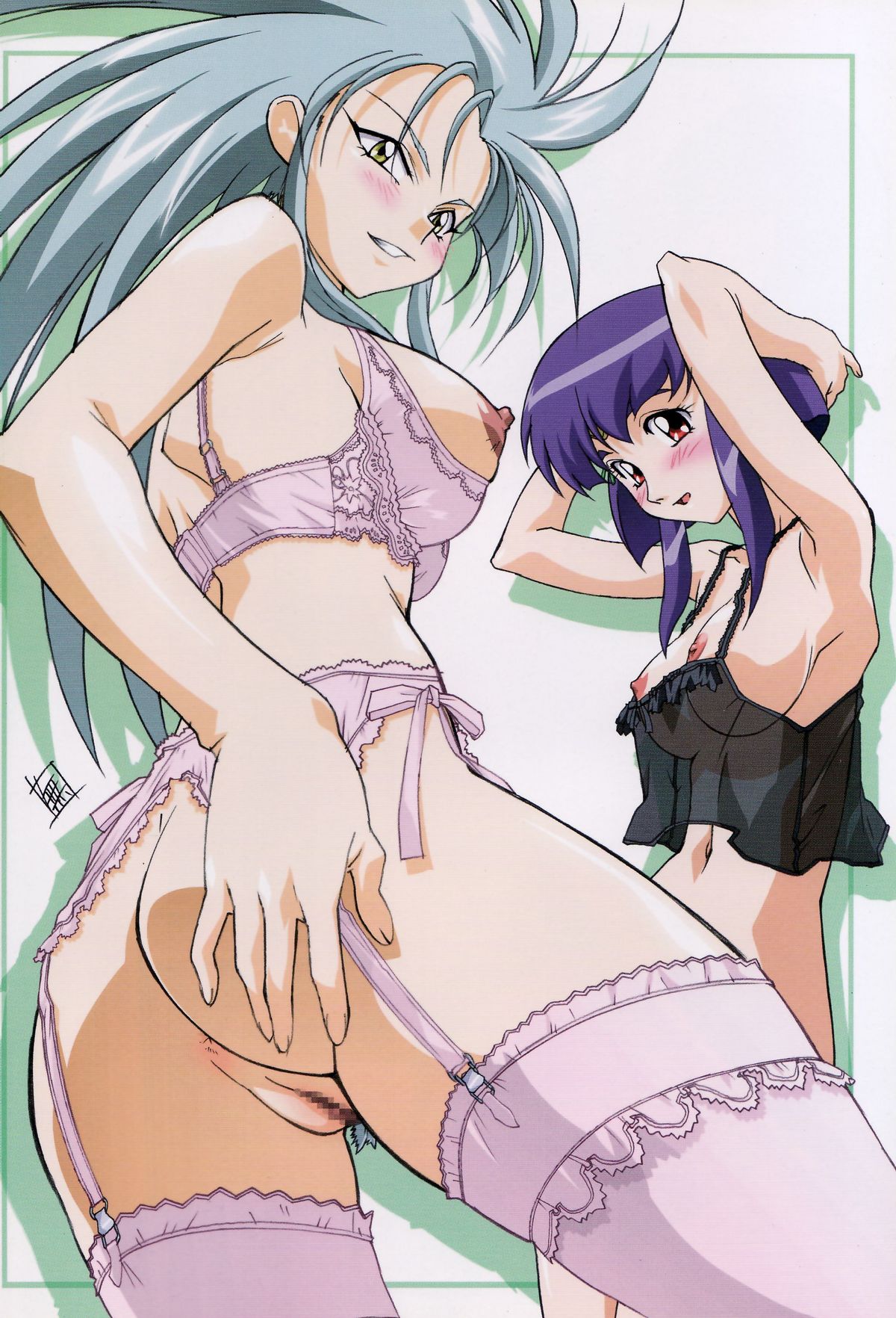 Ianryokou Toujitsu No Yoru 5 page 5 full