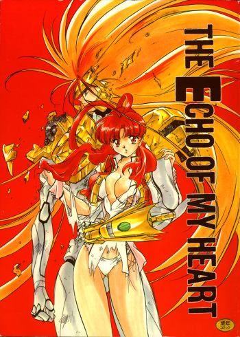 The Echo of My Heart cover