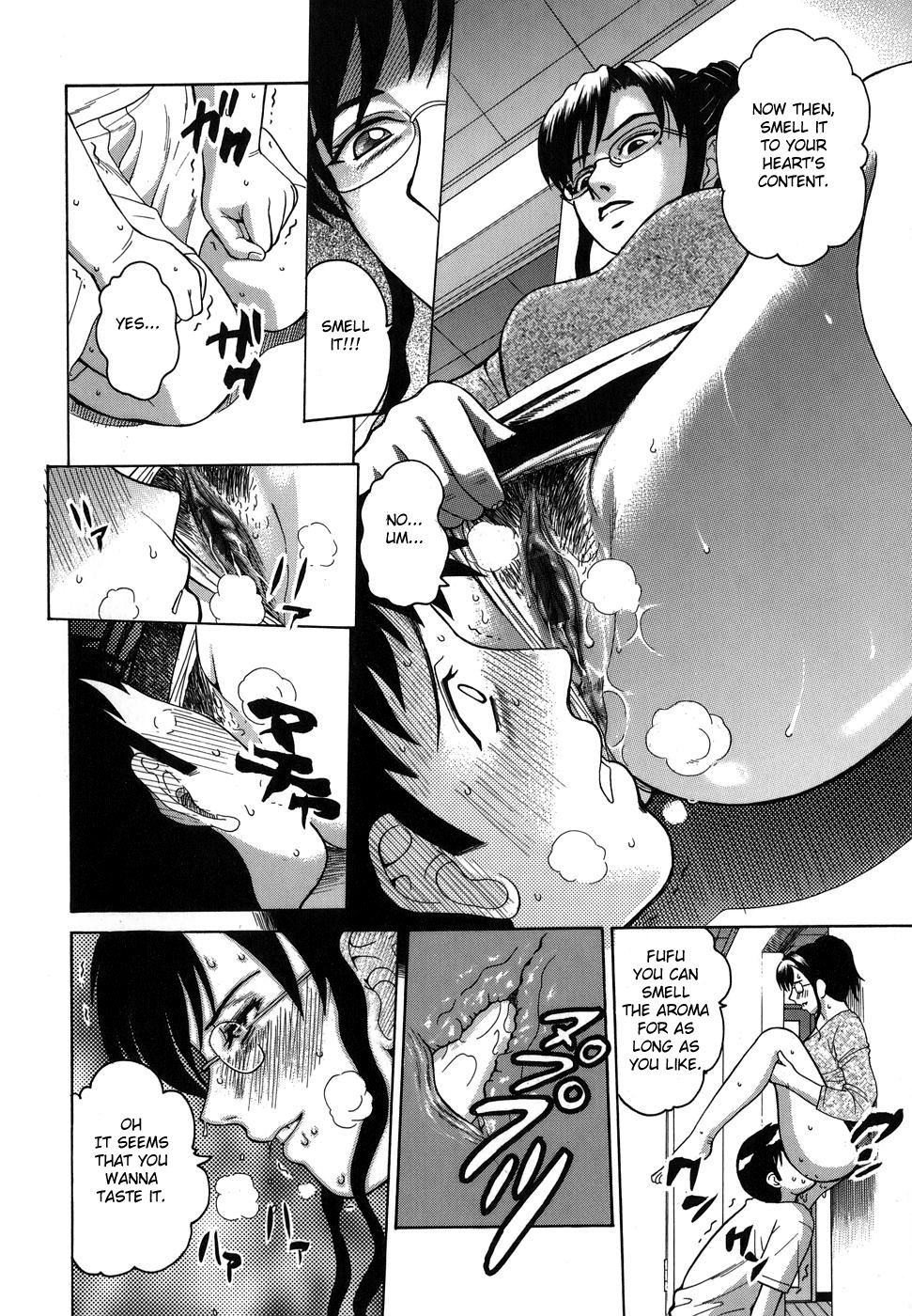Shitsuraku Aroma | Lost Aroma page 10 full
