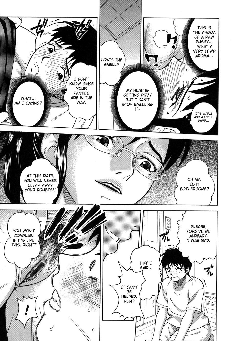 Shitsuraku Aroma | Lost Aroma page 9 full