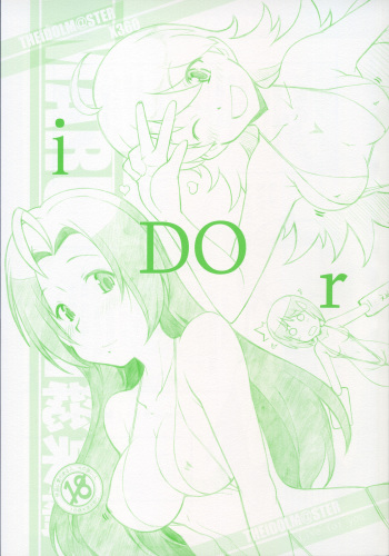 IDOr cover