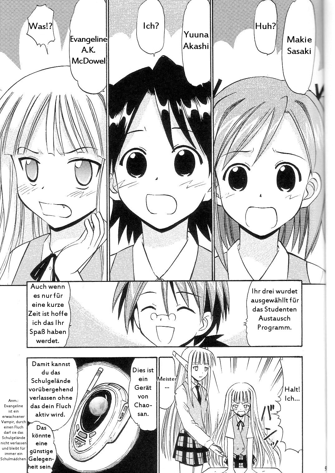 Sukumizu Bloomer Pleated Skirt de Hakudaku! 2 page 4 full