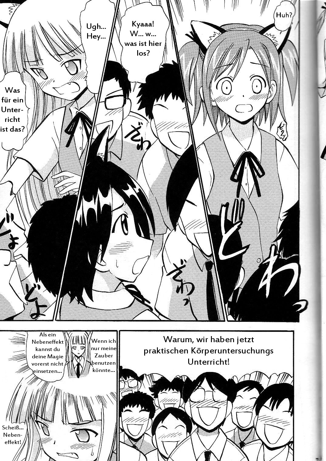 Sukumizu Bloomer Pleated Skirt de Hakudaku! 2 page 6 full