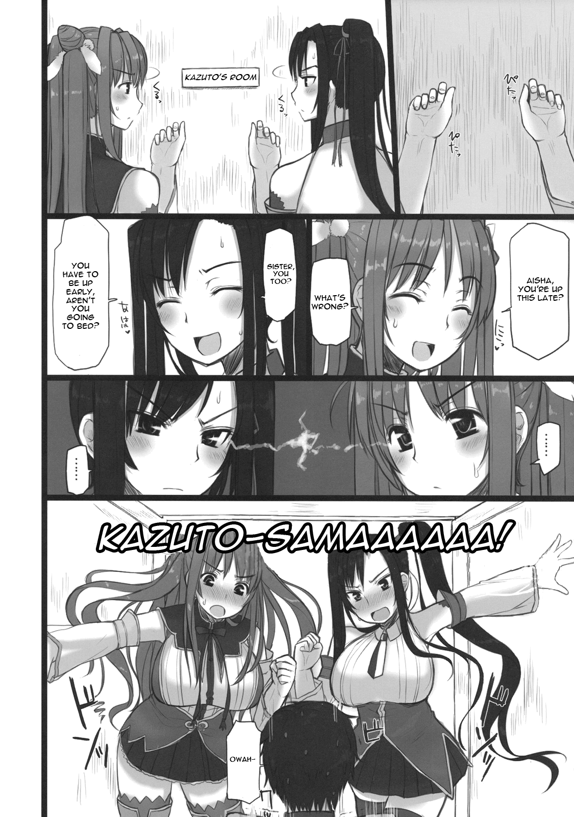 Chichihime Musou   =Team Vanilla= page 9 full