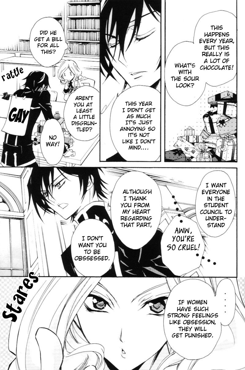 Royal Chocolate Flash page 3 full