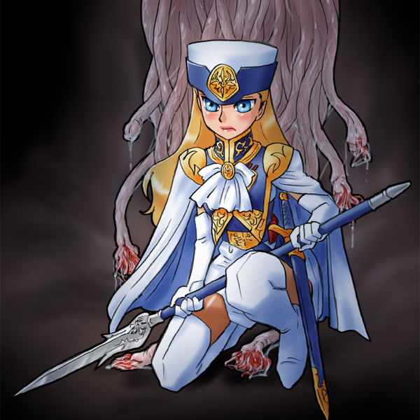 Lilistia Chronicle CG Shuu page 2 full
