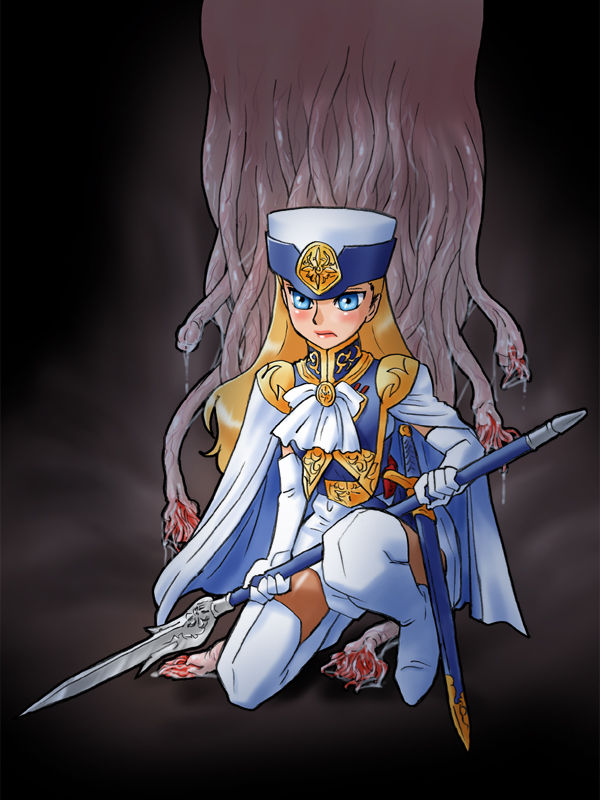 Lilistia Chronicle CG Shuu page 3 full