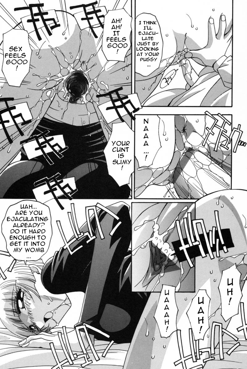 Mesu Haha | Mother Animal Ch. 3-6 page 5 full