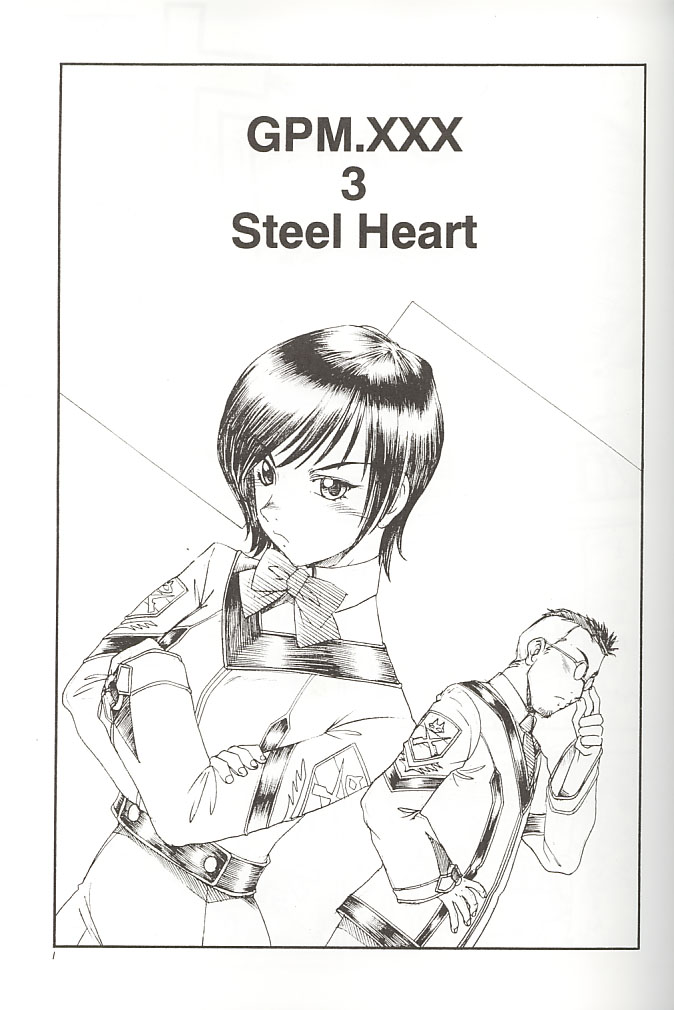 GPM.XXX 3 Steel Heart page 2 full