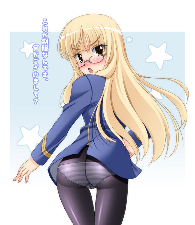 Pantyhose collection 2 page 9 full
