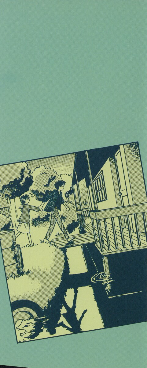 Itsumo Giragira Suruhi page 2 full