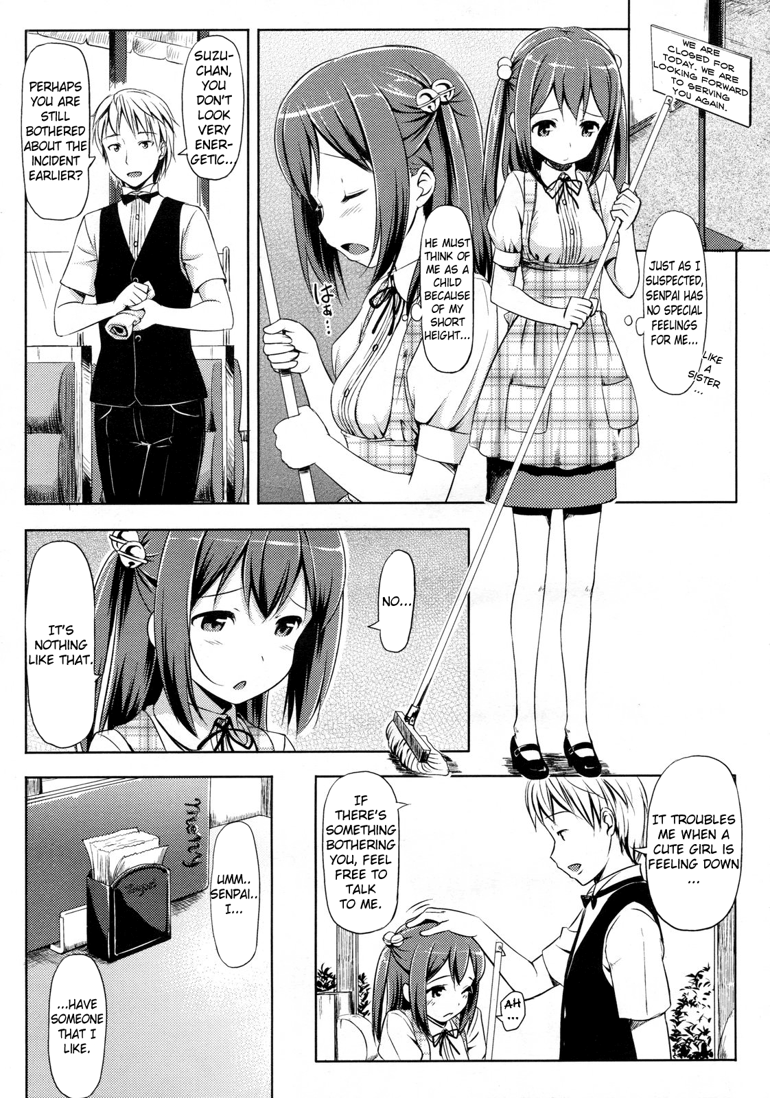Yakimoki Grow Up!   =Team Vanilla= page 7 full