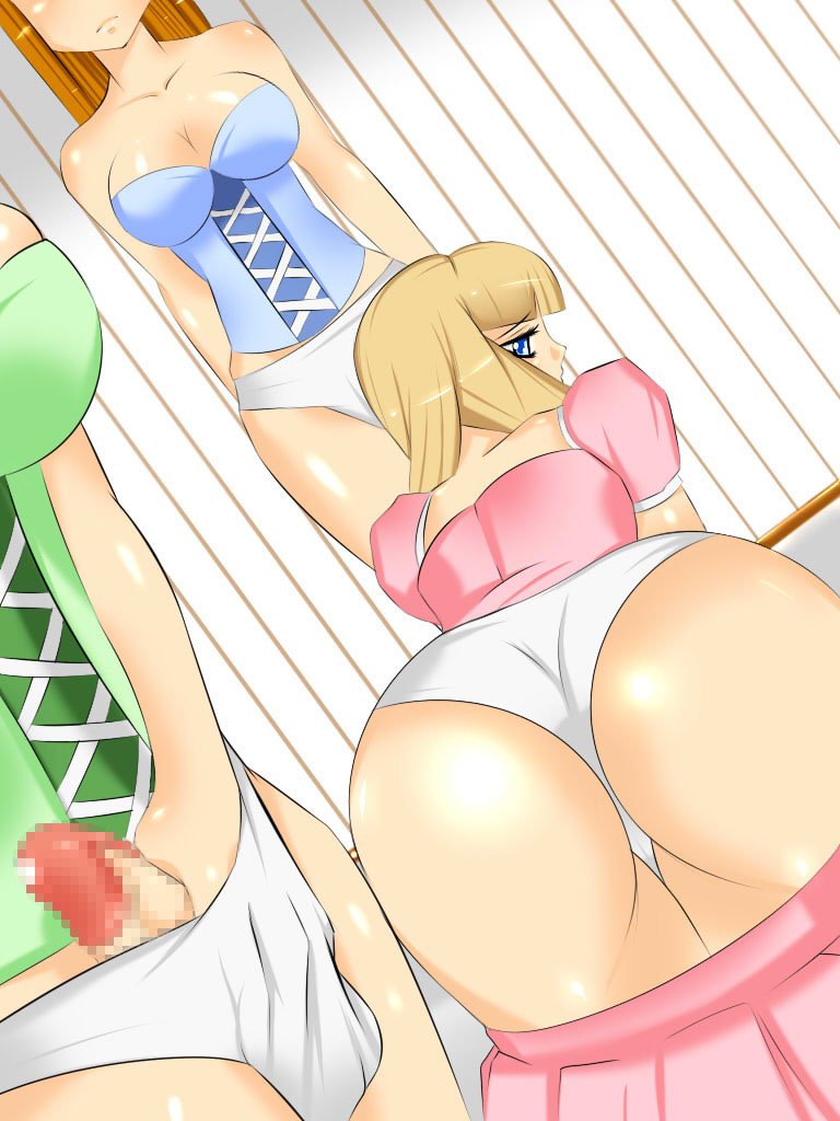 Three Parlour Maids page 4 full