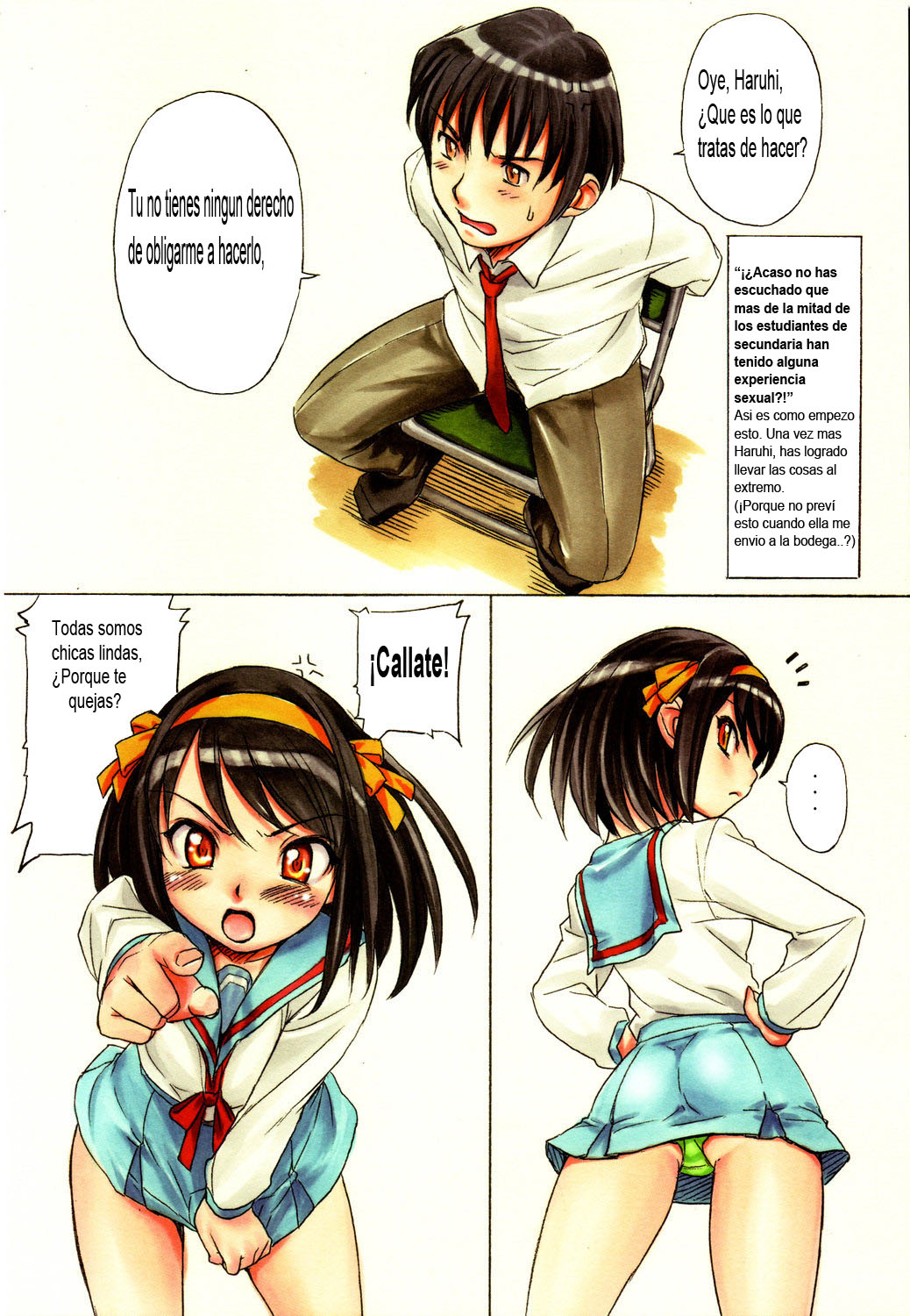 Suzumiya Haruhi no Nisemono page 6 full