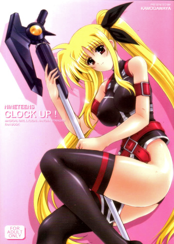 NINETEENS CLOCK UP! cover